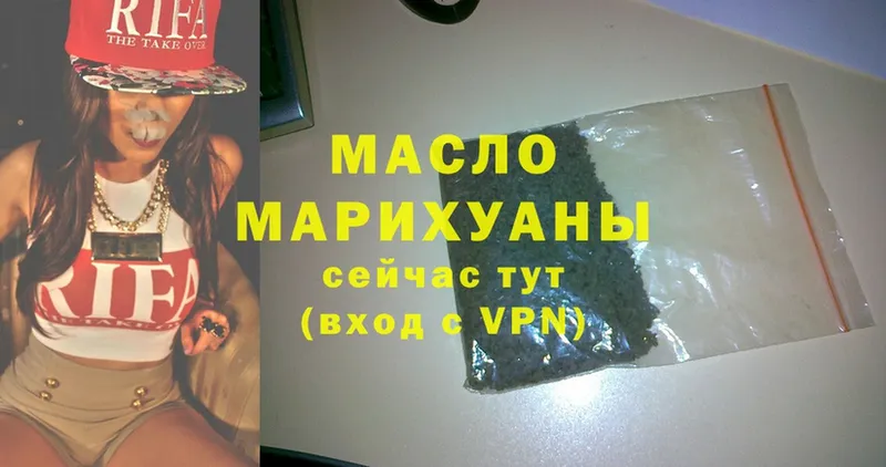 Виды наркоты Макаров Конопля  Мефедрон  Cocaine  СК  ГАШИШ 